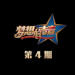 香香公主和爱犬1-6季种子
