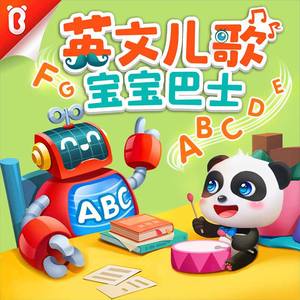 香香公主和爱犬1-6季种子
