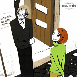 香香公主和爱犬1-6季种子
