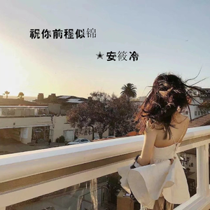 香香公主和爱犬1-6季种子
