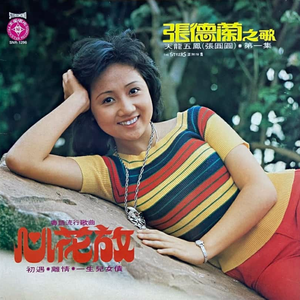 香香公主和爱犬1-6季种子
