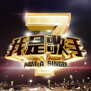 香香公主和爱犬1-6季种子
