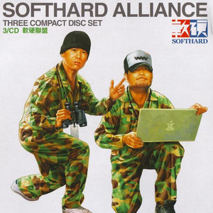 香香公主和爱犬1-6季种子
