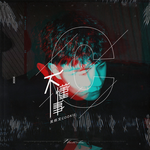 香香公主和爱犬1-6季种子
