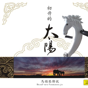 香香公主和爱犬1-6季种子
